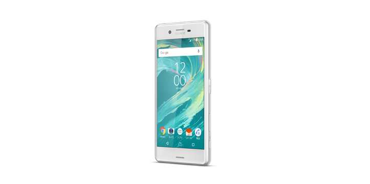 Xperia X Performance日本版、Android7.0をスキップして7.1.1にアップデートか?